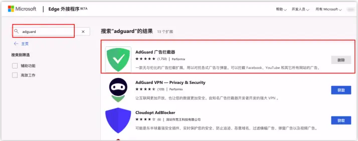 虎牙直播网页版卡顿怎么办？