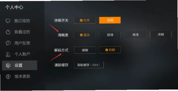 虎牙直播 技术｜虎牙直播技术如何保障万人同时在线不卡顿？
