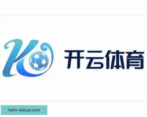 开云体育app注册步骤详解与注意事项