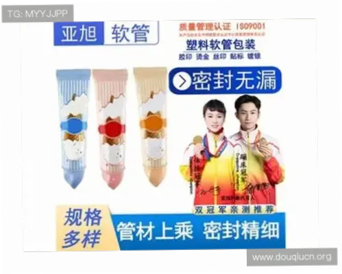斗球直播app下载版本不对怎么办？